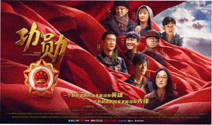 挡不住的风情国语版电视剧海报